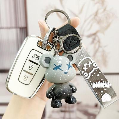 Подходит для Hyundai Elantra (2012-2013) и Соната (2014-2015) чехол для ключа автомобиля.