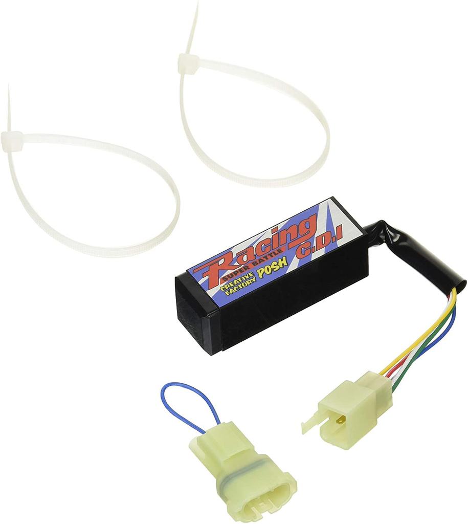 CF POSH 230065 Super Battle CDI ~ '94 NS-1