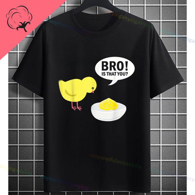 Funny Deviled Egg Graphic Tshirt for Unisex Unisex Pure Cotton Short Sleeve Casual Tshirts Fun Food Joke Apparel for Parties