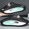 Men's Slippers Massaging the Feet Sandals Thick Bottom Unisex Soft EVA Non-slip Home Slippers for Women Summer Men's Beach Shoes