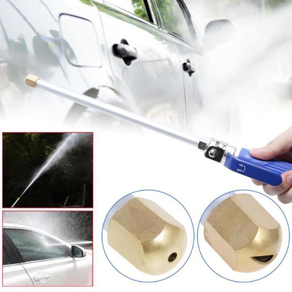 Насадка для мойки высокого давления с распылителем, водяной шланг, насадки для мойки автомобиля и дома