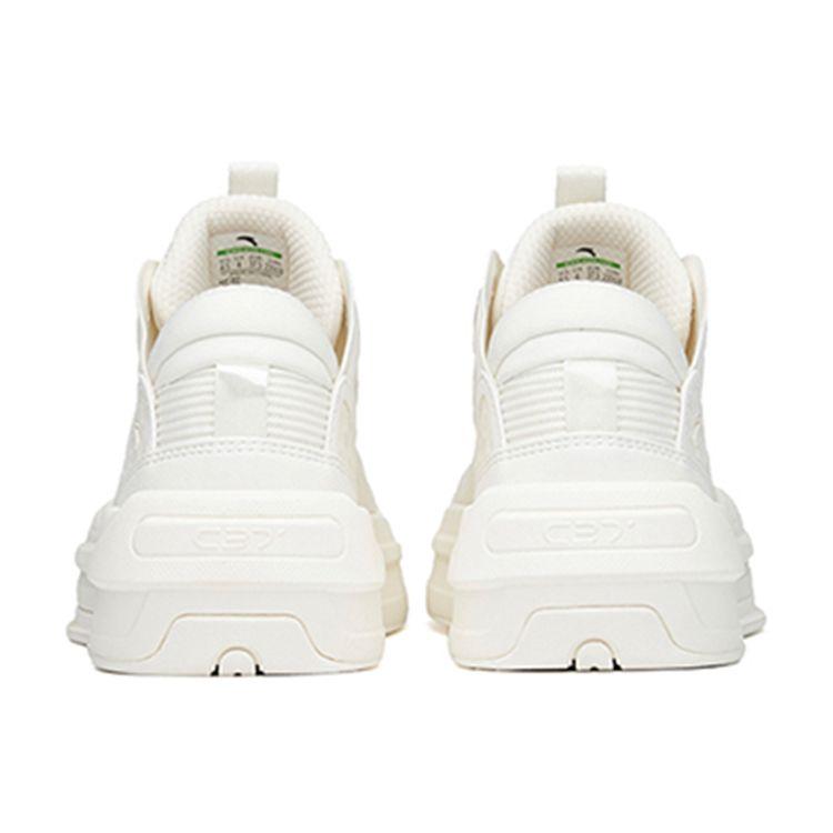 Anta C37 2.0 дышащие легкие кроссовки средней высоты женские кроссовки цвета слоновой кости и белого 922228082-3