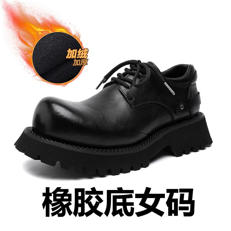 Туфли дерби Big Head Head мужские на толстой подошве с высоким голенищем черные кожаные туфли в британском стиле 66689-J