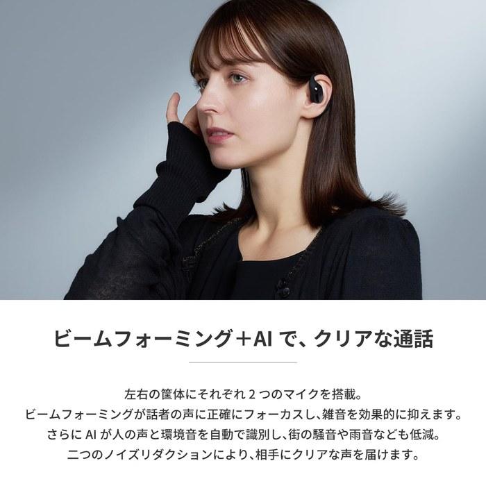 Беспроводные наушники Radius HP-H300BT Серия Hear-scape: Bluetooth, Заушина, TWS, Легкий, Черный