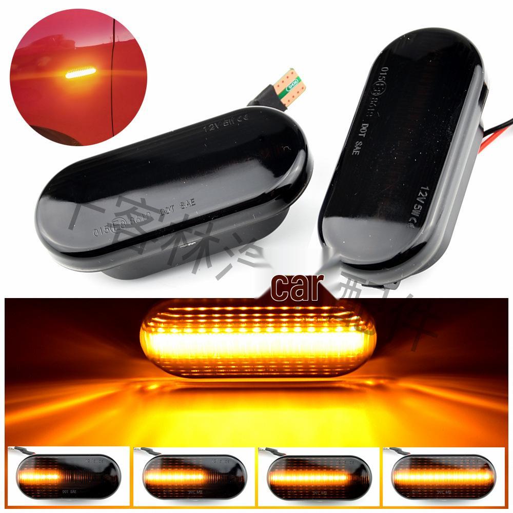 Volkswagen Golf Passat Sharan Polo Jetta Bora Flowing Turn Signal Light