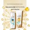 Pantene PRO-V Шампунь против перхоти «Шелковистая гладкость»