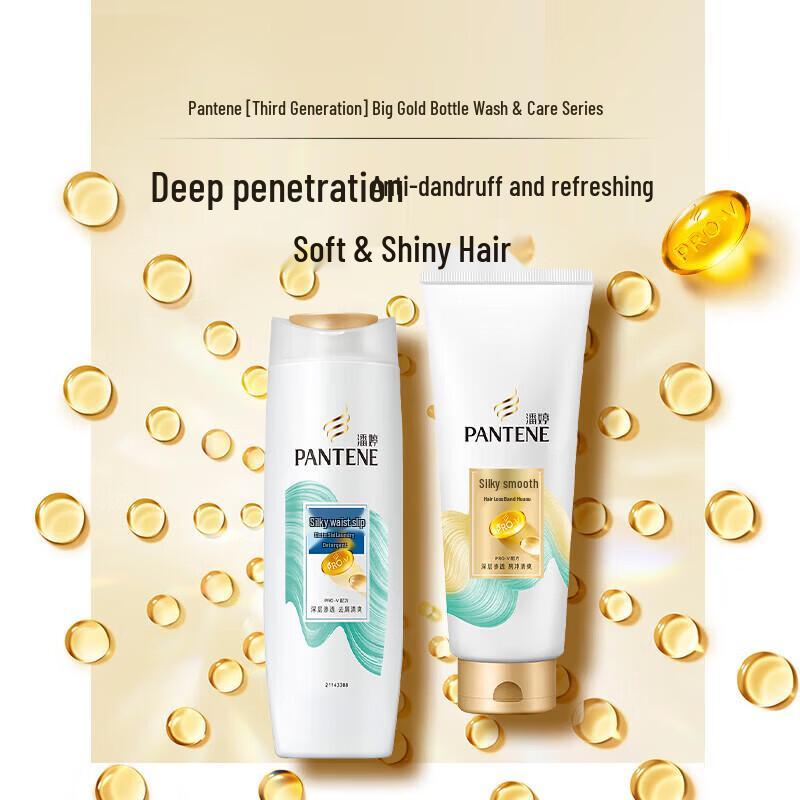 Pantene PRO-V Шампунь против перхоти «Шелковистая гладкость»