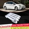 For Toyota Prius 30 XW30 ZVW30 2010 2011 2012 2013 2014 2015 Chrome Door Handle Cover Catch Trim Set Car Cap Styling Accessories