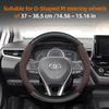 Подходит для Toyota Замшевая Матовая Текстура Углеродного Волокна Чехол на Руль Подходит для Chr Yaris Auris Rav4 Corolla Hilux Wish Roomy Aqua Prius 30 EZ0