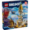 LEGO DREAMZzz Башня Песочного человека 71477 — строительная игрушка для детей от 8 лет, подарок для детей, набор для ролевых игр