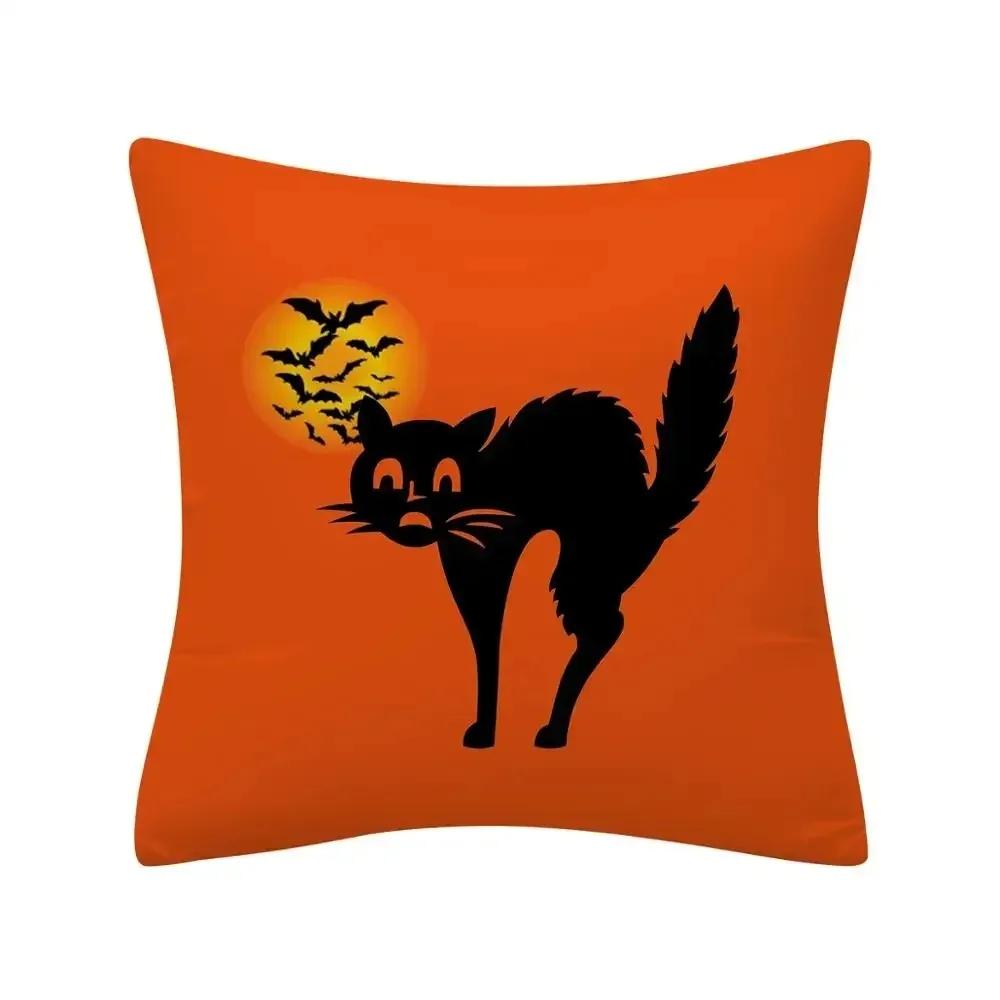 1 шт. Декоративная наволочка для подушки на Хэллоуин, украшение для дивана в гостиной, волшебная тыква, кошка, наволочка для подушки, украшение для дома