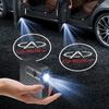 Светодиодный проектор на дверь автомобиля, подсветка для посадки, сверхяркий приветственный свет для Chery Fulwin QQ Tiggo 3 5 T11 A1 A3 A5 Amulet, аксессуары