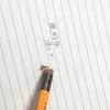Карандаш Tombow с ластиком H 2558 1 дюжина 2558-H