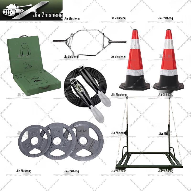 Jiazhi Victory Tactical & Fitness Training Equipment