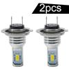 Dustproof LED Headlights Super Bright Parts Set Car Auto 2Pcs H7 8000LM