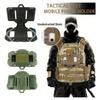 НОВЫЙ Тактический Складной Навигационный Планшет MOLLE Держатель для Мобильных Телефонов Навигатора Нагрудная Сумка-Жилет Админ Панель Аксессуары для Охотничьего Жилета