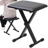 [4-Level Height Adjustment] Keyboard Bench, Piano Chair, Piano Stool, X-Shaped, Non-Slip, Folding Chair with Cushion Sponge