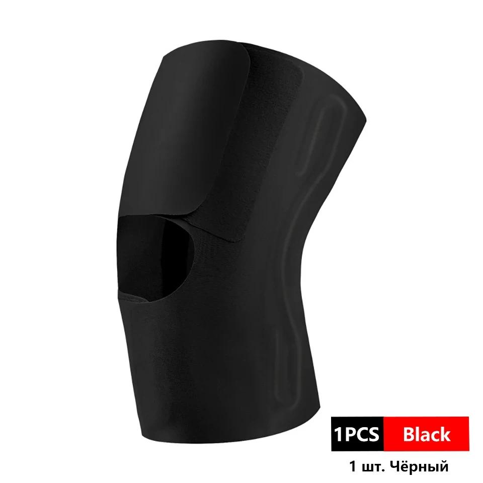1 шт. Регулируемые спортивные легкие наколенники, наколенник для защиты мениска, фиксирующая поддержка, снаряжение для бега, альпинизма, унисекс