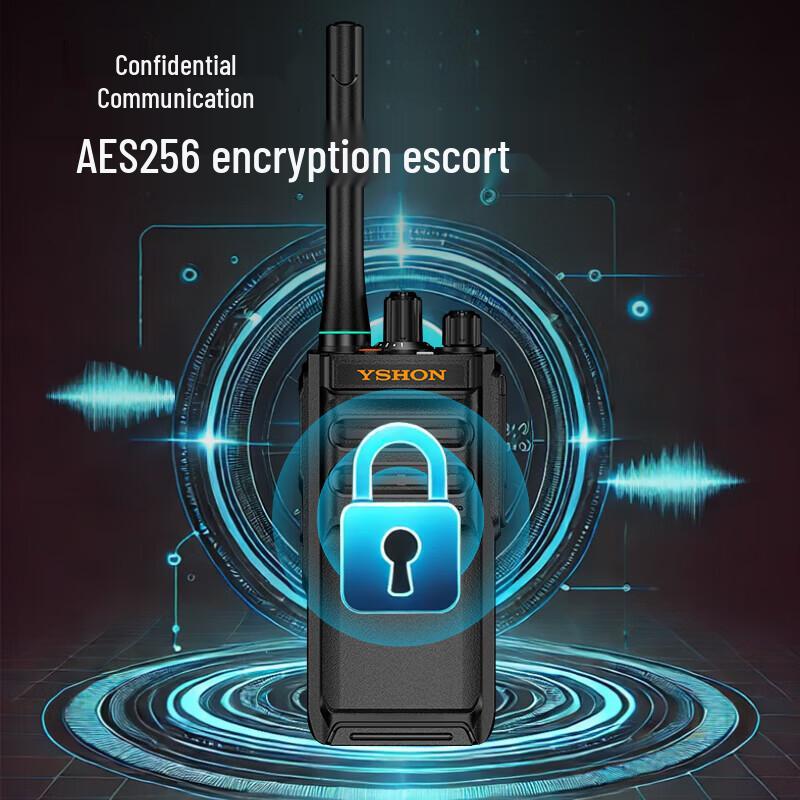 Yixin M4EX Explosion-Proof Digital Walkie-Talkie (CN version)