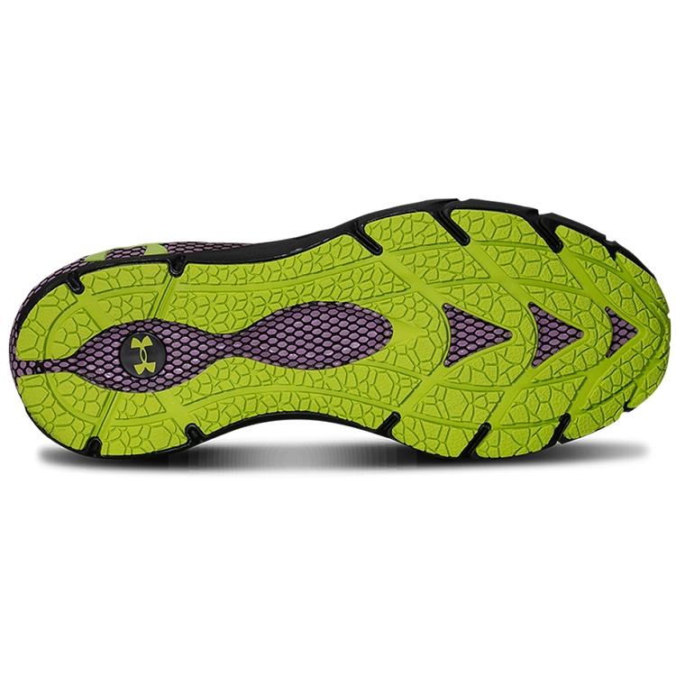 (WMNS) Under Armour HOVR Phantom 2 ColdGear Reactor 'Baroque Green' Women's 3023395-300