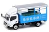 Tiny City Truck Miniature Diecast Car (ATC65895)