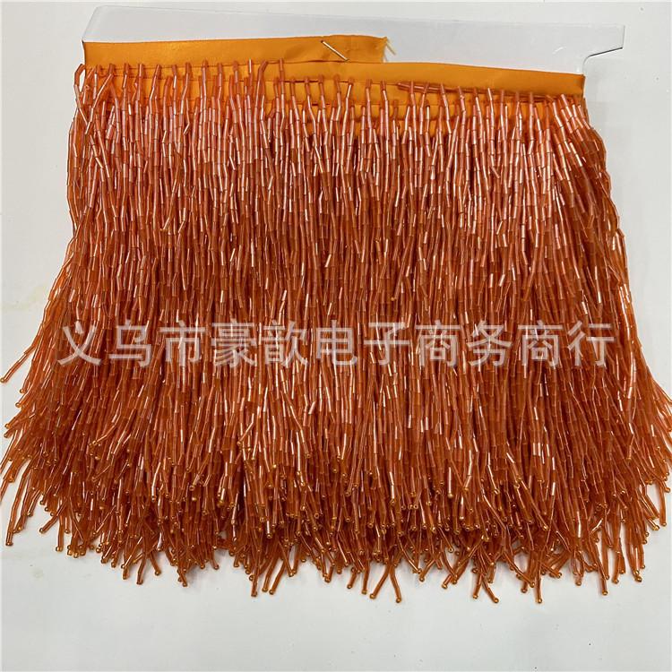15Cm Long Handmade Beaded Tassel Row Beard Lace Textile Accessories Dance Clothes Hanging Spikes Dress Decorative Accessories