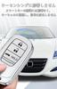 [онто] Чехол для ключа Honda, Крышка ключа, Материал ПК, Брелок для ключей, HR-V, CR-V, Touring, ZR-V, Step