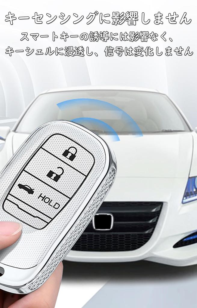 [онто] Чехол для ключа Honda, Крышка ключа, Материал ПК, Брелок для ключей, HR-V, CR-V, Touring, ZR-V, Step