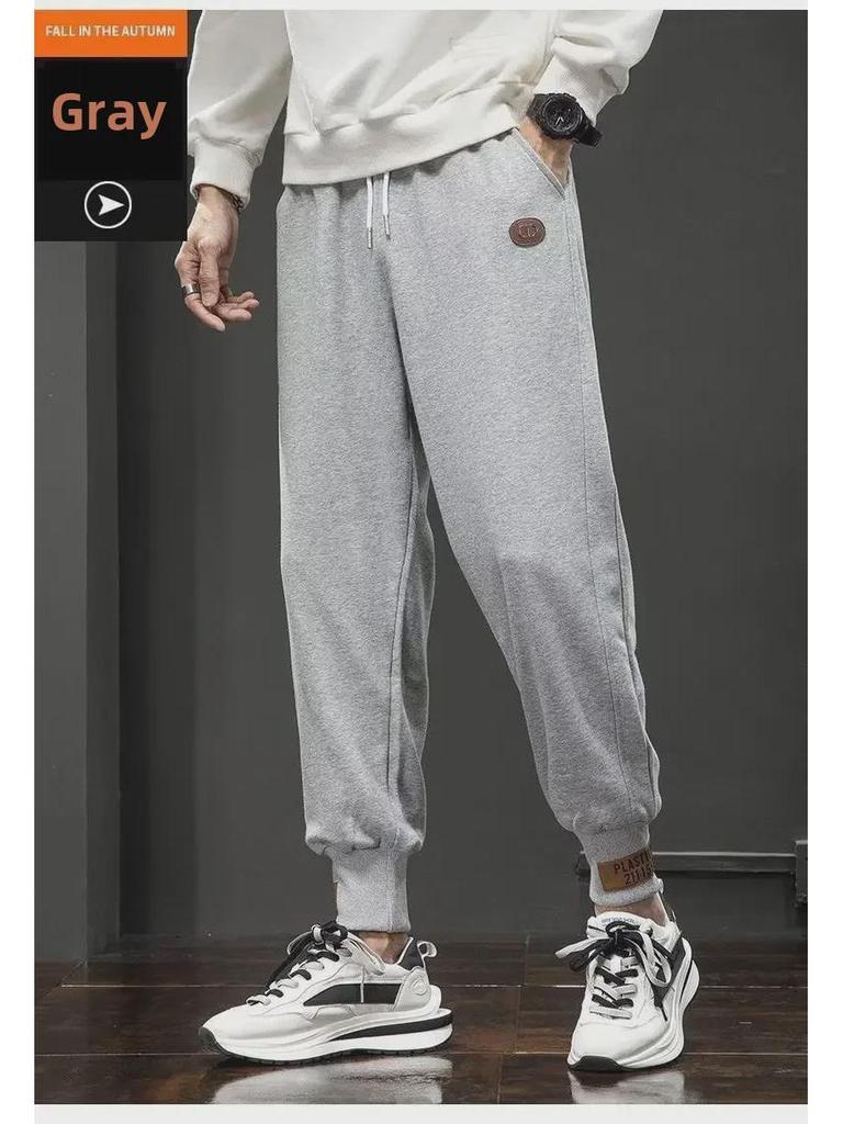 Men's Trendy Loose-Fit Leggings - Korean Style for Fall/Winter