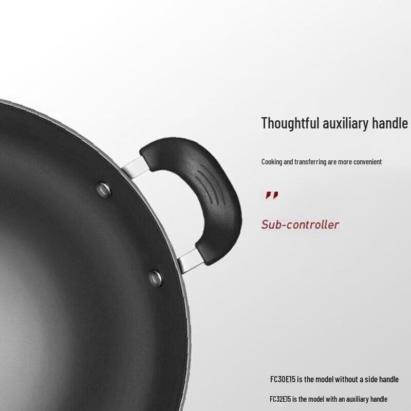 SUPOR Non-Coated Cast Iron Stir-Fry Wok