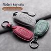 Leather Key Case for Hyundai: Compatible with IX35, Elantra, Mistra, Veloster, IX25, Verna