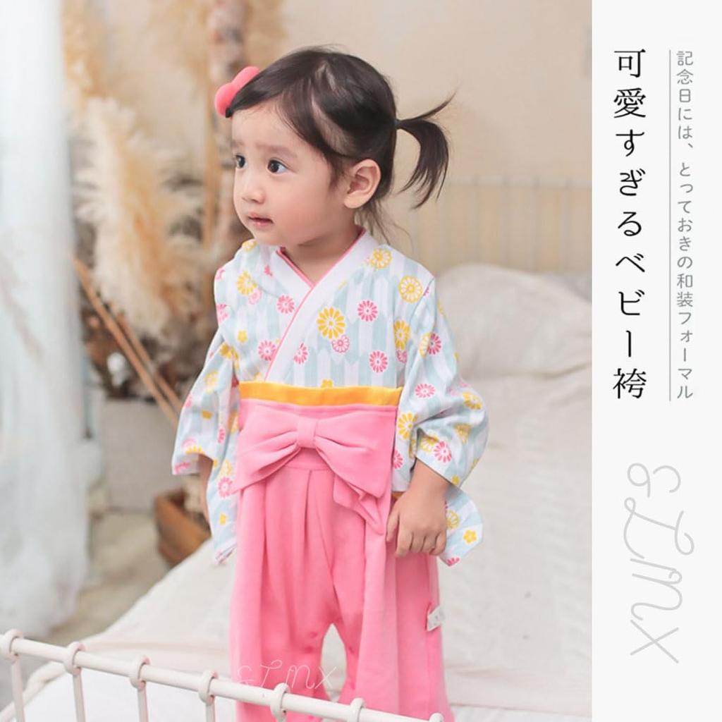 Детская хакама хакама японская стартовая одежда 100 дней первая японская одежда включает хакама детская детская хакама HF7301 хризантема [SLINX] одежда,
