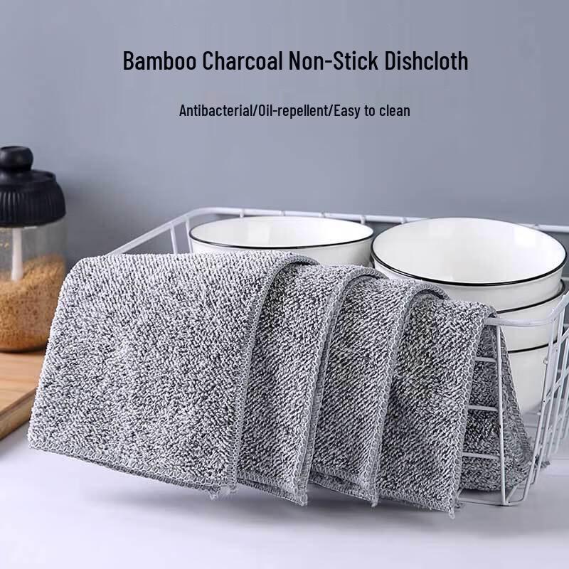 Bamboo Charcoal Fiber Kitchen Dishcloths