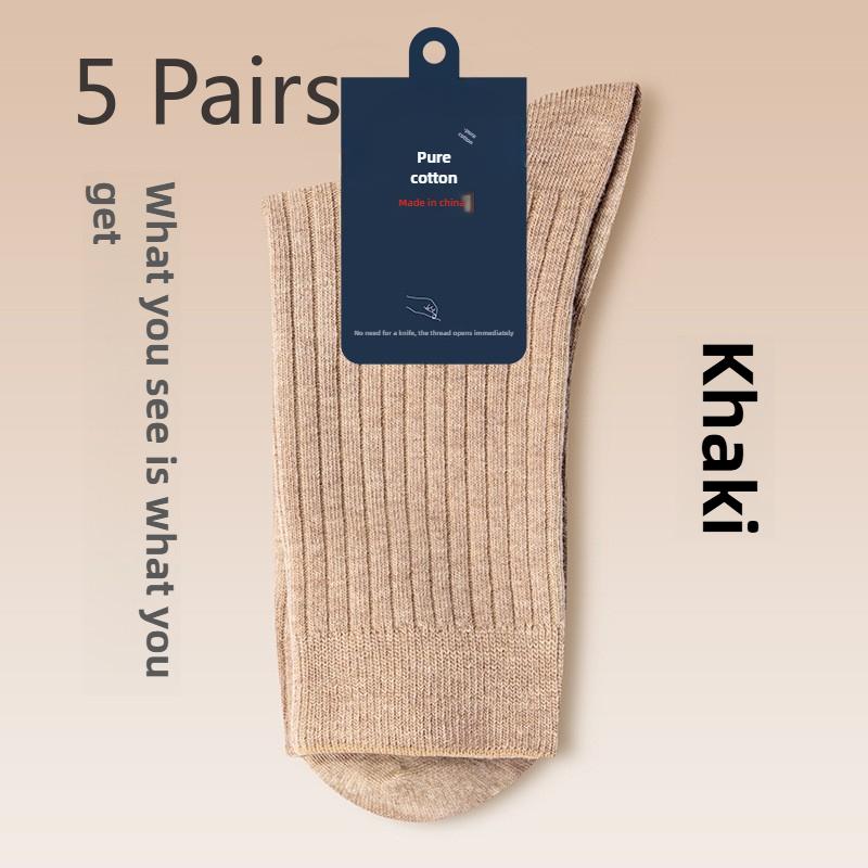 5 пар мужских весенних и осенних дышащих носков Four Seasons Mid Tube Business Socks из чистого хлопка