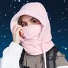 Зимний головной убор Полиэстер Теплая шапка Шарф и Маска Комплект для Велосипеда Лыж И Наружных Видов Спорта Теплая Ушанка