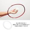 Badminton High and for Beginners and Intermediate Practice String, 0.70m Diameter, 10.3m Length, Elasticity, Durability, Flexibility, Players,