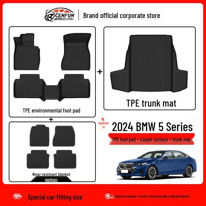 Совместимый TPE коврик в багажник для BMW 5 серии 2024 года: Экологичный, Водонепроницаемый, Износостойкий, С рисунком из углеродного волокна.