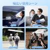 Cartist Car Umbrella for Light Cars and 10cm Foldable Parasol Sun UV Light Heat Compatible with Most Flexible Umbrella 10 Compact Storage Case Privacy