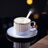 Du Pont Luxury Roman Coffee Cup Set