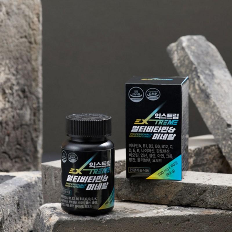 Extreme Multivitamin Mineral 42g, 60 tablets, 2 units