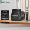 MIPRO MA-200 Портативный Bluetooth усилитель с ручным микрофоном