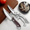 Sharp Chicken Bone Scissors Kitchen Stainless Steel Multi-functional Bone Scissors Stainless Steel Boning Knife Portable Paring Knife Cooking Tool