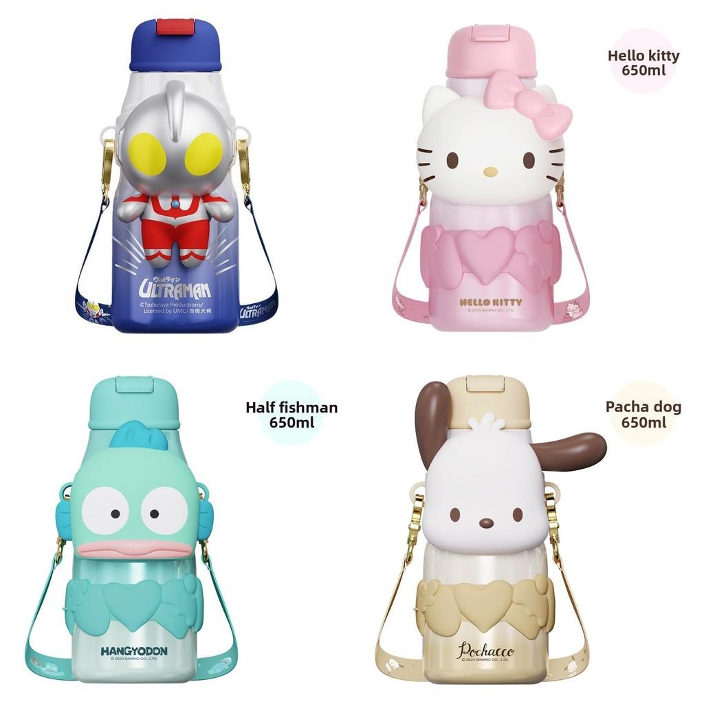 Ultraman Childrens Insulated Water Bottle With Straw Large Capacity For School Use