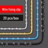 Self-Adhesive Cable Organizer Clips - Nail-Free Buckle for Wall & Desk Routing