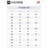 New Balance Износостойкие Низкие Детские Повседневные Кроссовки Бело-Синие Для Детей Возрастом 3 7 Лет PZ530WS