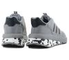 Adidas X_PLR Phase Boost - Мужские кроссовки Серые IG4769 ОРИГИНАЛ