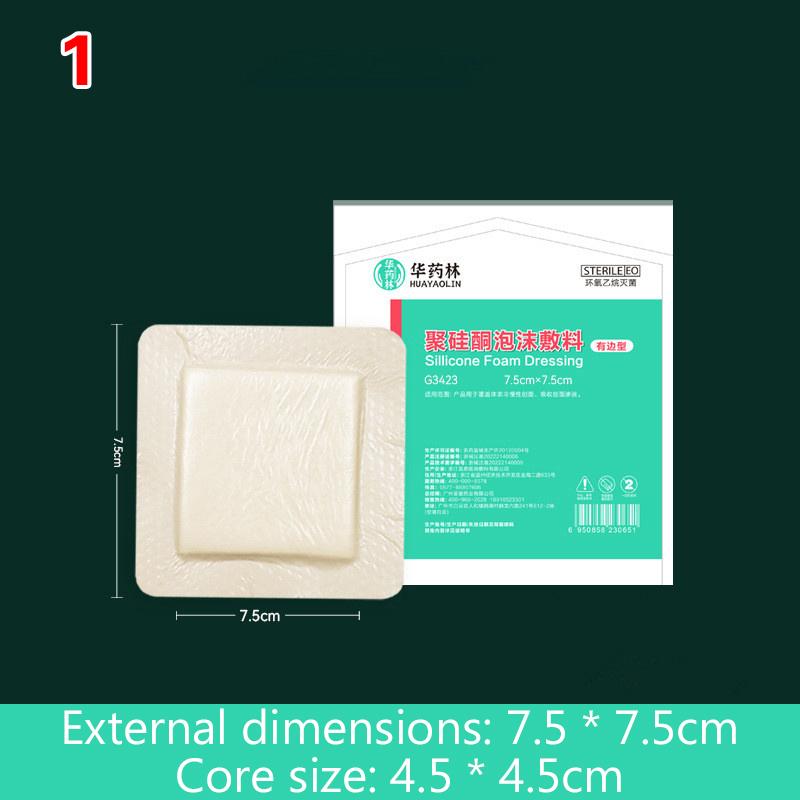 Мягкий полисилоксановый гель Полиуретановая пена Повязка Послеоперационный пластырь для ран Кесарево сечение Пластырь Пролежень Высокая впитываемость