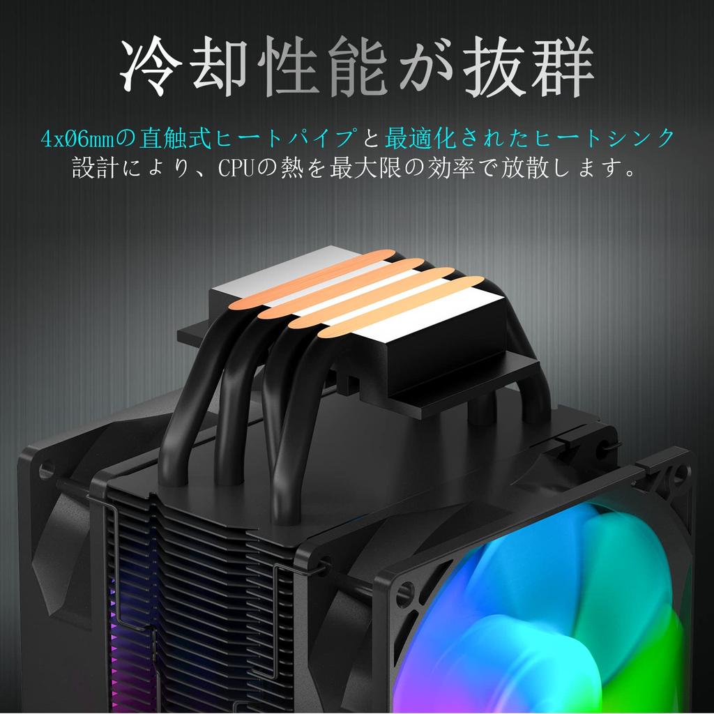 upHere CPU Cooler Side Flow Type ARGB Air Cooling CPU Fan Adopts Dual 92mm LED Fan AURA Sync Synchronization CPU 3PIN Auto Quiet Compatible with AM4