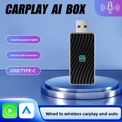Беспроводной адаптер CarPlay USB к беспроводному CarPlay Android Auto двухканальный блок CarPlay для автомобиля