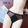 Тонкое сексуальное женское белье с заниженной талией, сетчатое нижнее белье, женские трусы из ледяного шелка, дышащие треугольные трусики